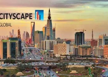 معرض “سيتي سكيب” العالمي يختتم أعماله باستثمارات تجاوزت 110 مليارات ريال وأكثر من 160 ألف زائر