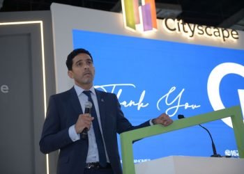 كولدويل بانكر : الاستثمار في الوحدات العقارية ملاذ آمن في ظل التحديات الاقتصادية