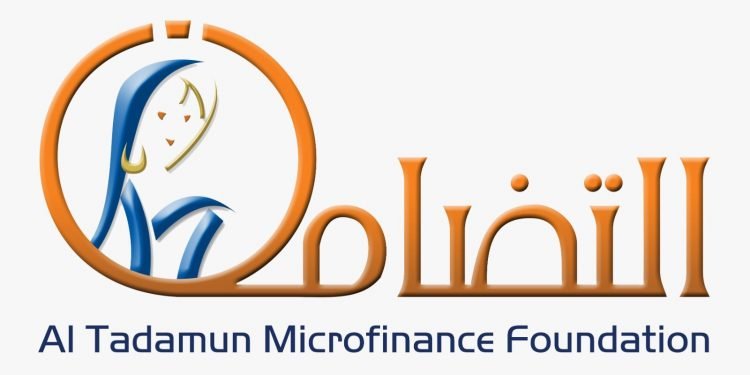 مؤسسة التضامن للتمويل الأصغر تحصل علي تسهيل ائتماني من بنك أبوظبي الأول مصر بقيمة 120 مليون جنيه