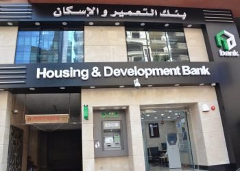 البورصة المصرية تعلن  عن اتمام صفقة من خلال الية الصفقات ذات الحجم الكبير علي اسهم  بنك التعمير والاسكان