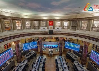 بدء التداول على أذون الخزانة بالبورصة المصرية