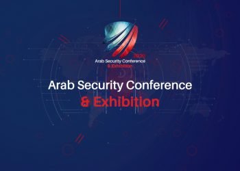 الأسبوع المقبل.. انعقاد المؤتمر العربي لأمن المعلومات 2023 في نسخته السابعة