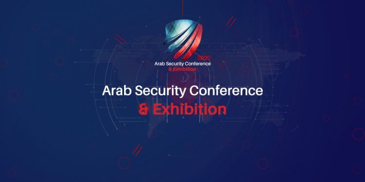 الأسبوع المقبل.. انعقاد المؤتمر العربي لأمن المعلومات 2023 في نسخته السابعة