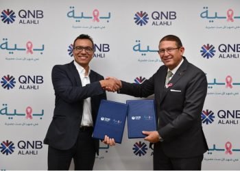 بنك QNB الأهلي يواصل دوره في دعم القطاع الطبي ويوقع بروتكول تعاون مع مؤسسة بهية