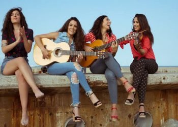 الخميس… فرقة “لاس ميجاس” الإسبانية في افتتاح مهرجان “هي الفنون” بالقاهرة