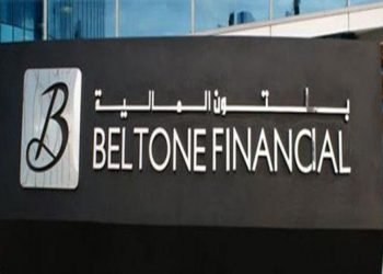 بلتون” تختتم برنامجها الاستراتيجي للتدريب الصيفي بنجاح، وذلك بهدف تطوير المواهب وتعزيز الابتكار