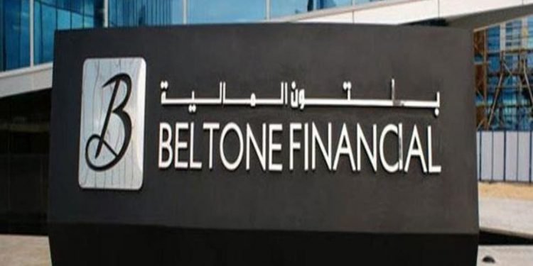 بلتون” تختتم برنامجها الاستراتيجي للتدريب الصيفي بنجاح، وذلك بهدف تطوير المواهب وتعزيز الابتكار