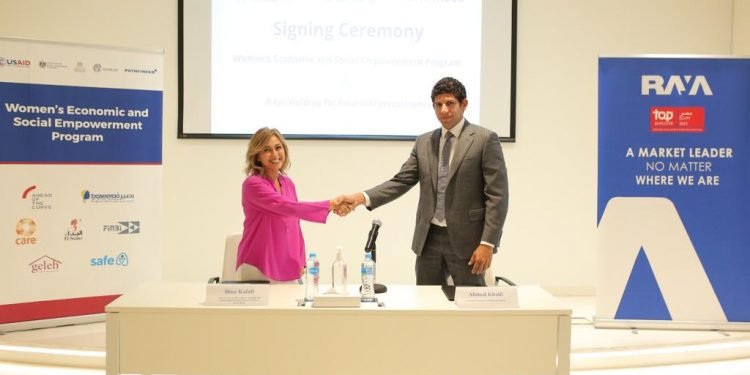 راية القابضة تعلن تعاونها مع “باثفايندر إنترناشونال ” في إطار برنامج التمكين الاقتصادي والاجتماعي للمرأة الممول من الوكالة الامريكية للتنمية الدولية