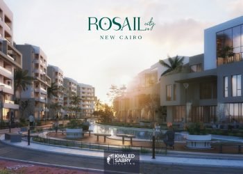 خالد صبري هولدينج» تطرح مرحلة «LAKE HOUSE» ضمن مشروع «Rosail City» خلال «سيتي سكيب