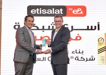 اتصالات من &e في مصر تفوز بجائزة أسرع شبكة في مصر من شركة Ookla العالمية