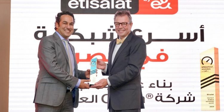 اتصالات من &e في مصر تفوز بجائزة أسرع شبكة في مصر من شركة Ookla العالمية