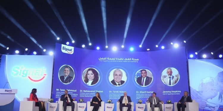 يونيليفر من خلال علامتها التجارية سيجنال تستكمل مسيرتها المجتمعية لنشر الوعي حول كيفية الحفاظ على صحة الفم والأسنان