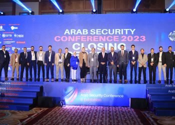 اختتام فعاليات المؤتمر العربي لأمن المعلومات 2023