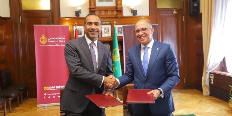 بنك مصر يوقع اتفاقية تعاون مع تطوير مصر لتقديم حلول المدفوعات الإلكترونية داخل مشروعات الشركة
