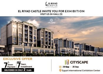الرياض كاسيل” تكشف عن وحدات مميزة بمشروعها “فالورى الثورة “خلال معرض سيتي سكيب مصر 2023
