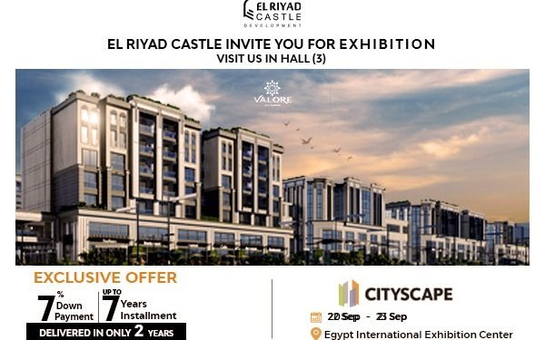 الرياض كاسيل” تكشف عن وحدات مميزة بمشروعها “فالورى الثورة “خلال معرض سيتي سكيب مصر 2023