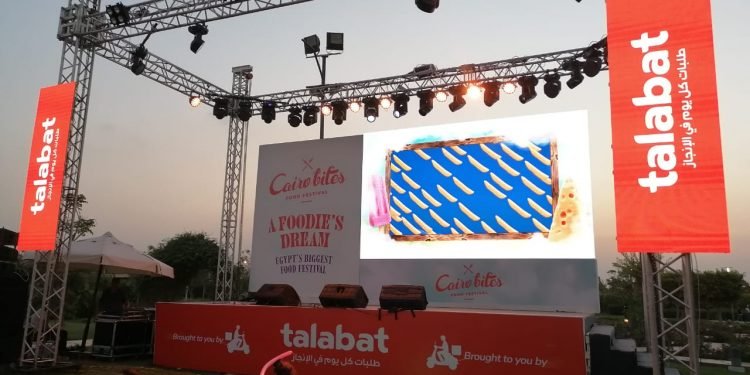 طلبات مصر شريك رسمي لمهرجان كايرو بايتس للطعام 29 و30 سبتمبر للعام الثالث على التوالي