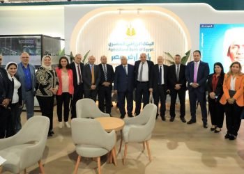 البنك الزراعي المصري يستعرض أحدث برامجه التمويلية لتنمية القطاع الزراعي وتحقيق التنمية الريفية بمعرض صحارى 