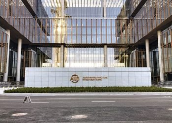 البنك الاسيوي يوافق علي انضمام 3 دول جديدة خلال اجتماعات شرم الشيخ