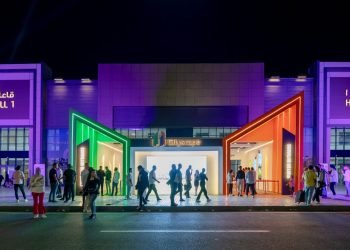 انطلاق معرض سيتي سكيب مصر 2023 تحت رعاية وزارة الإسكان والمرافق والمجتمعات العمرانية