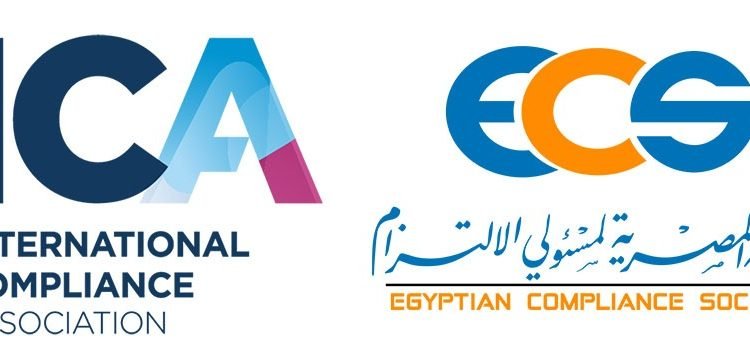 International Compliance Association (ICA) partners with Egyptian, Society (ECS) to provide education in regulatory and financial crime compliance