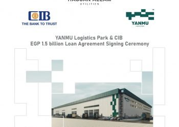 مجمع ينمو اللوجيستي يحصل على تمويل بقيمة 1.5 مليار جنيه مصري من البنك التجاري الدولي-مصرCIB