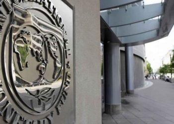 صندوق النقد الدولي: الوضع الاقتصادي والمالي السعودي قوي بسبب الإصلاحات المستمرة في إطار رؤية السعودية ٢٠٣٠   