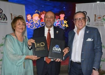 بروتوكول تعاون بين “إيسترن كومباني” ومؤسسة “أولادنا لفنون ذوي القدرات الخاصة”