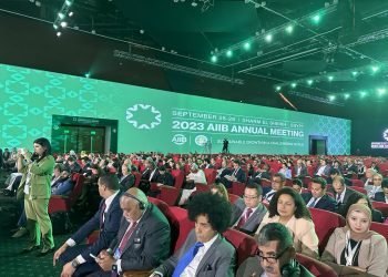 البنك الآسيوي للاستثمار في البنية التحتية يعلن عن خطته لتعزيز التصدي للتغيّر المناخي