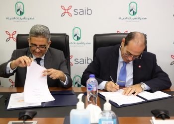 بنك saib يوقع اتفاقية مع مصر لتأمينات الحياة لتسويق منتجاتها من خلال فروع البنك