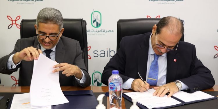 بنك saib يوقع اتفاقية مع مصر لتأمينات الحياة لتسويق منتجاتها من خلال فروع البنك