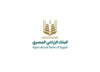 البنك الزراعي المصري يطلق قرضاً جديداً للمساهمة في مصروفات التعليم لأبناء المزارعين تحت شعار “علمهم واحنا في ضهرك”