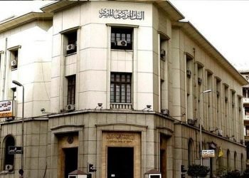 سعر الكوبون الثالث من سندات الخزانة المصرية 14 مارس 2026 متغيرة العائد