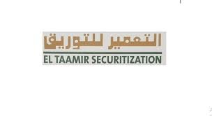 لجنة القيد بالبورصة تعلن قيد سندات التوريق المصدرة من شركة / التعمير للتوريق (الإصدار الأول من البرنامج الثالث)