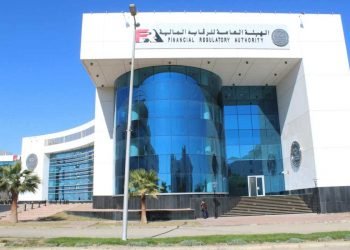 رئيس الرقابة المالية : تعزيز الملاءة المالية لشركات التأمين وتسخير التقنيات التكنولوجية محاور تطوير سوق التأمين