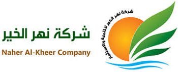 مجموعة الاهلى للزراعات الحديثه تتعاقد مع محافظة المنيا على شراء 3422 فدان