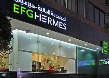 لجنة القيد بالبورصة المصرية تعلن تعديل بيانات اسماء بعض اصدارتها