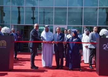 محافظ الإسكندرية يشارك إعادة الإفتتاح الجزئي لسيتى سنتر الإسكندرية.