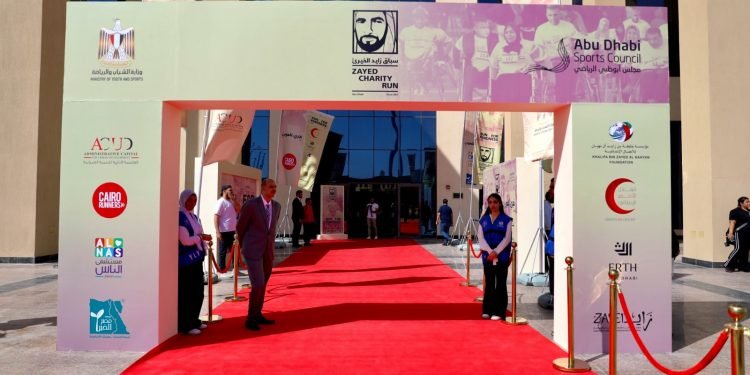 العاصمة الإدارية تستعد لاستضافة ماراثون زايد الخيري في نسخته الثامنة