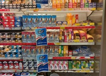 اتحاد الغرف : طرح 7 سلع أساسية بتخفيضات 25 %