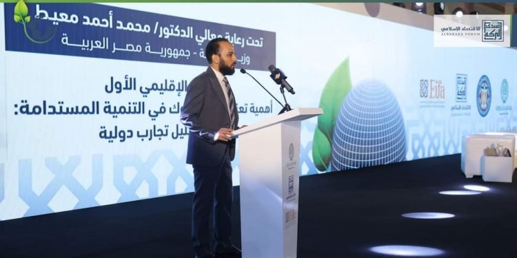 البلتاجي : حجم اصدار الصكوك في مصر بلغ ٦٠ مليار جنيه