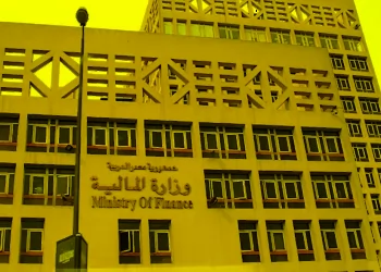 مواعيد صرف مرتبات أكتوبر و نوفمبر و ديسمبر