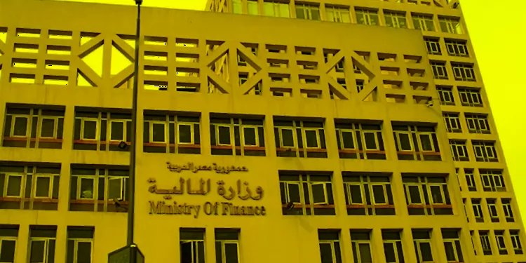 مواعيد صرف مرتبات أكتوبر و نوفمبر و ديسمبر