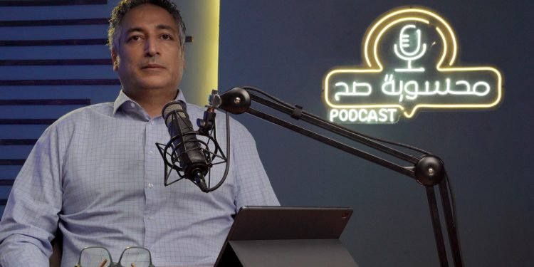 متلايف” تطلق الموسم الثاني من بودكاست “محسوبة صح” لزيادة الوعي بالصحة المالية