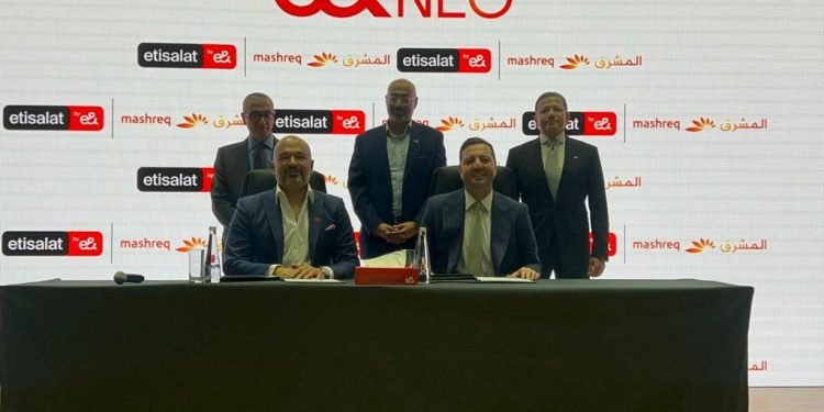 شراكة استراتيجية بين اتصالات من &e في مصر و”المشرق مصر” لتقديم الخدمات المصرفية e& Neo عبر تطبيق My Etisalat*