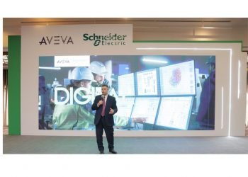 شنايدر إلكتريك وAVEVA يستضيفان الحدث الأول من نوعه للحلول البرمجية  لتعزيز التحول الرقمي في القطاع الصناعي في مصر