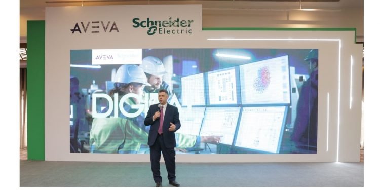 شنايدر إلكتريك وAVEVA يستضيفان الحدث الأول من نوعه للحلول البرمجية  لتعزيز التحول الرقمي في القطاع الصناعي في مصر