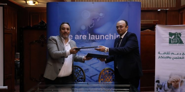 الاكاديمية الامريكية المصرية توقع ٣ اتفاقيات تعاون لتقديم ١٥٠٠ منحة مجانية للشباب في البرمجة والذكاء الاصطناعي
