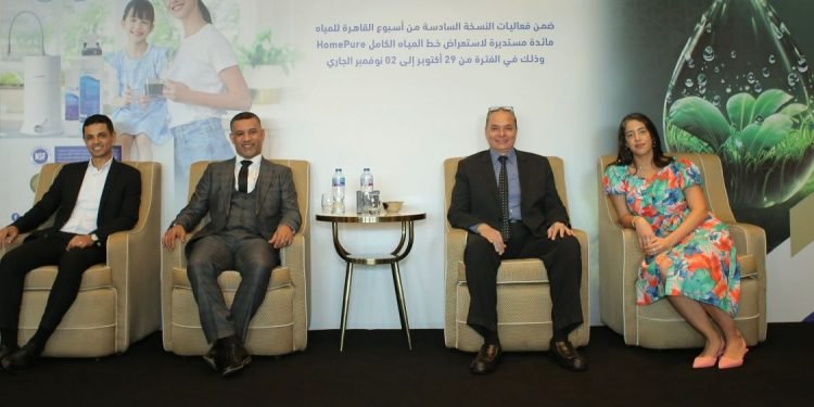 Qnet Unveils HomePure Pi-Plus Filter at Cairo Water Week*