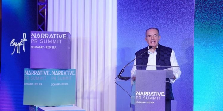 استعراض مستقبل الاقتصاد المصري من منظور دولي في قمة صوت مصر 2023